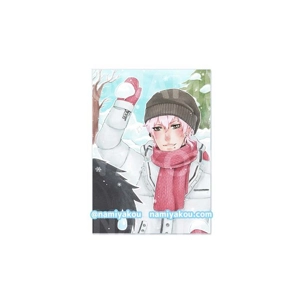 'enjoy the season' print