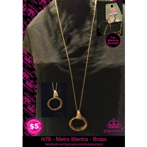 N77 - My Ears Are Ringing - Gold