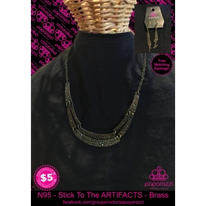 N95 - Stick To The ARTIFACTS - Brass