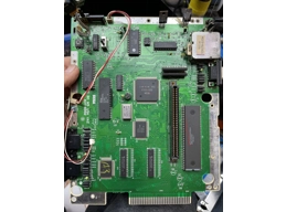 Sega Genesis Recap service