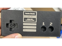 CoCo / Tandy 2 Button Gamepad Controller Joystick