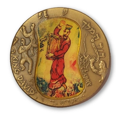 Marc Chagall Medaillon Bronze limitiert, selten