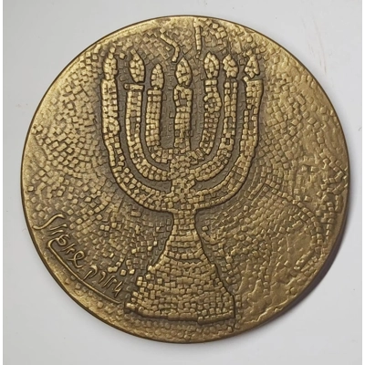 Marc Chagall Medaillon Bronze limitiert, selten