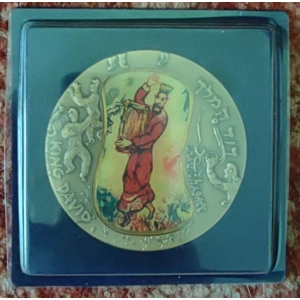 Marc Chagall Medaillon Bronz..