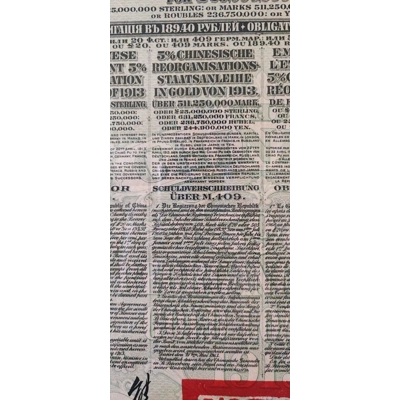 Chinese Regierung, Goldaktien von 1913 top selten