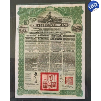 Chinese Regierung, Goldaktien von 1913 top selten