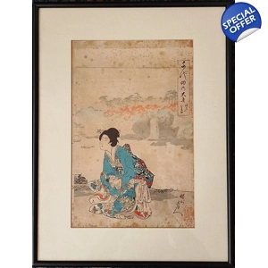 Original Japanische woodbloc..