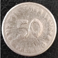 Sehr seltene 50 Pfennig Fehl..