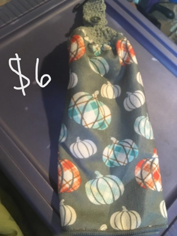 Double Hanging Towel