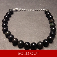 Obsidian 8mm Bead Bracelet