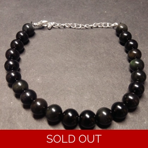 Obsidian 8mm Bead Bracelet