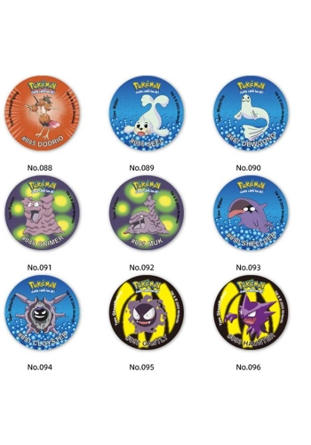 Tazoes 1 PACK OF 10 TAZ..