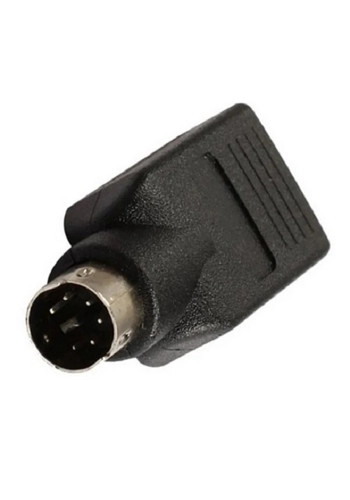 S Video USB Adaptor