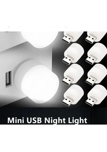 Mini USB Night Light
