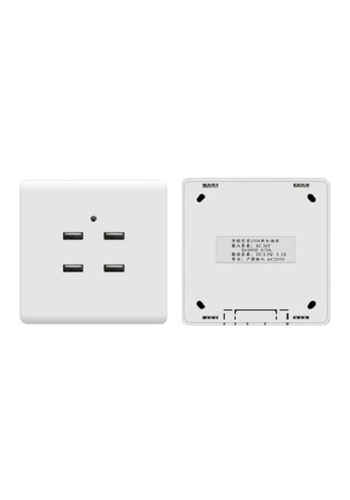 4 port USB wall mount