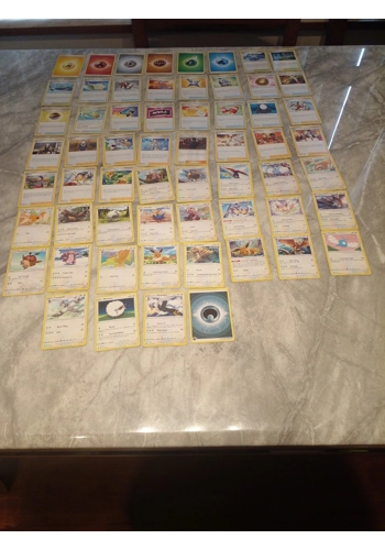 original pokemon trading card 60 pc set