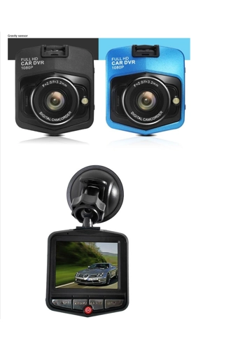 HD Dash Cam