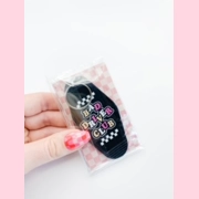 Bad Driver Club Keychain