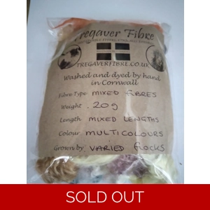 20g grab bag of mixed fibres for felting