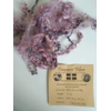 Fairy Mix Teeswater curly wool, 10g Pink Purple Blue (v)