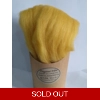 Combed UK Shetland Wool  top dyed in Butter Yellow tones Shades 25g