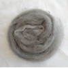 Storm Cloud Grey Carded Wool 10g