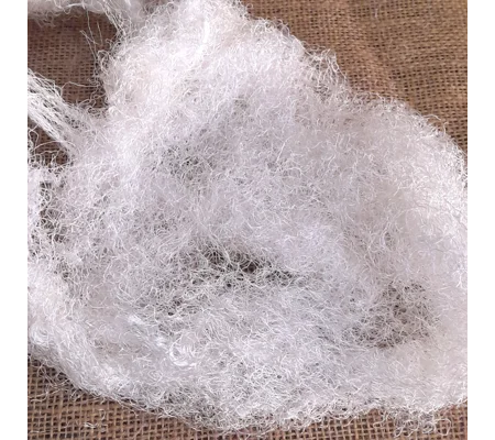 Silk Throwster Waste Natural and Undyed 10g