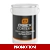 OBEX CORTEX 0787 Non Flammable Primer (4l) OBEX CORTEX 0787 Non Flammable Primer (4l)