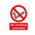No Smoking Premises Sign - 150mm x 200mm
