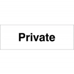 Private Sign Private Sign