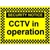 CCTV in Operation Sign