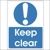 Keep Clear Sign