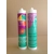 Acetoxy Silicone Sealant