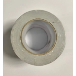 Nullifire FO400 H&V Foil Tape Nullifire FO400 H&V Foil Tape