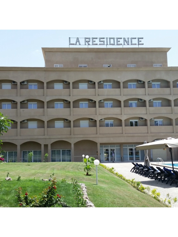 Hotel La Résidence N'Djamena