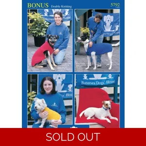 Sirdar DK Dog Coats Digital Pattern