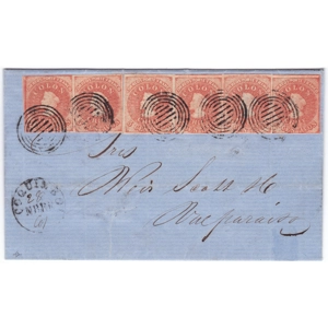 1858 Santiago Estanco Printing 5 c. rose-red (Sc. 9; Mi.1IIf) Certificate BPA (1989)