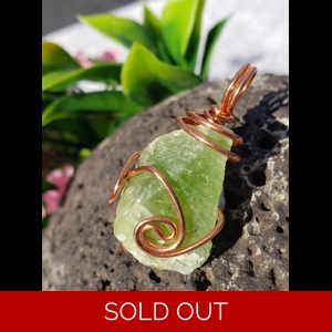 Genuine Raw Afghanistan Peridot Pendant