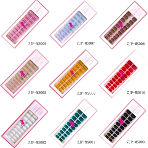 Square Short Premium Nails