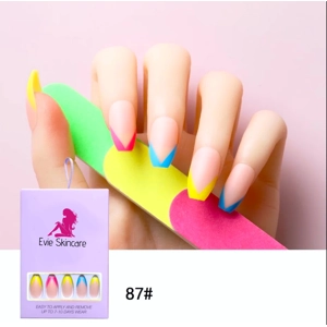 Multi Coloured Tips Ballerina Press On Nails