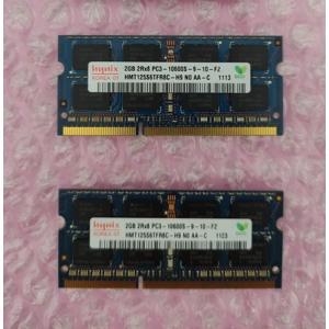 4GB (2x2GB) HYNIX - HMT125S6TFR8C SODIMM DDR3