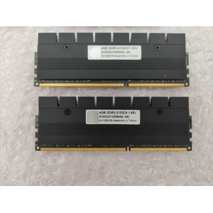 Avexir 8GB DDR3 PC3-17000 2133 black AVD3U21330904G