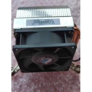 HP ProDesk fan and Heatsink 730366-001