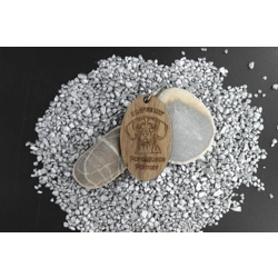 Portuguese Pointer (Imp)