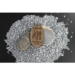 West Highland Terrier