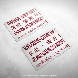 Danger Keep Out Mini Metal S..