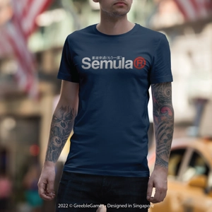 Semula T-Shirt (Unisex)