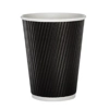12oz Black Ripple Cups (Pack size 500)
