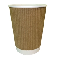 12oz Kraft Ripple Cups (Pack size 500)