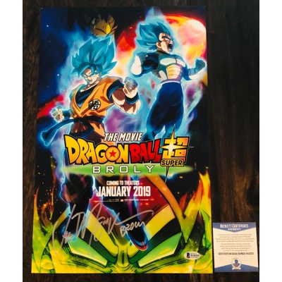 DRAGONBALL BROLY 11x17 POSTER SIGNED by VIC MIGNOGNA and BECKETT CERTIFIED